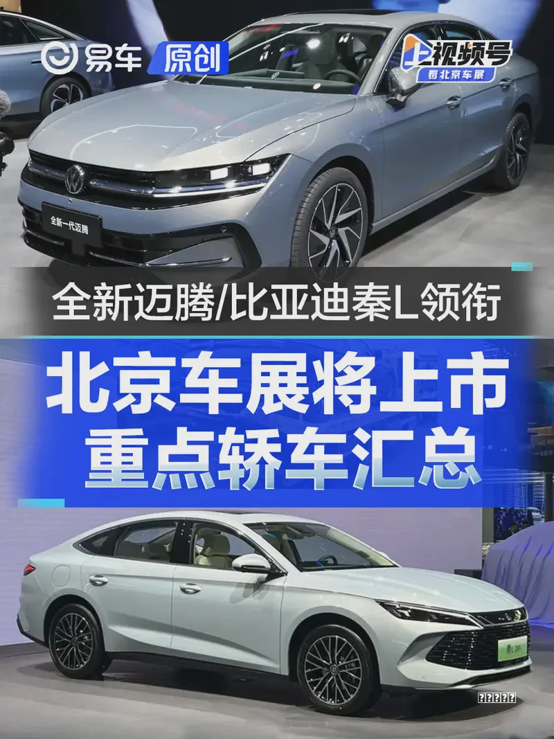 比鸿蒙和iOS更强！小米澎湃OS4提前发布：重回国产手机系统巅峰