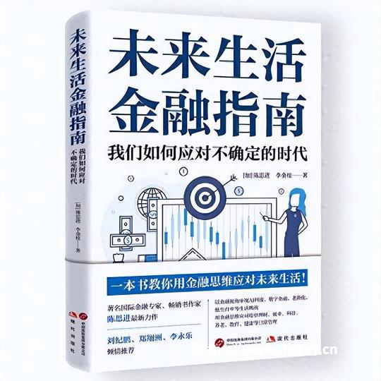 维修师都私藏的全能PE,告别繁杂软件,一台U盘搞定所有电脑维护