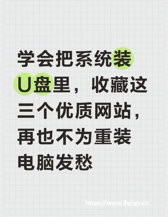 Win7终极平台找到了！Win10 LTSC2019，低配老电脑直接满血复活